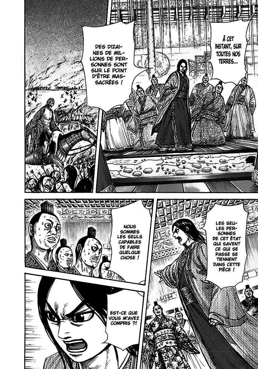 Kingdom: Chapter chapitre-264 - Page 15
