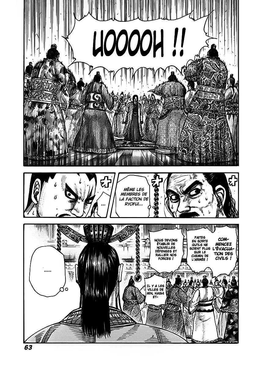 Kingdom: Chapter chapitre-264 - Page 18