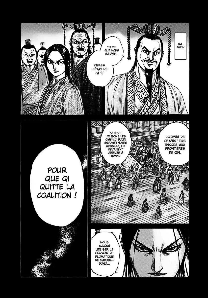 Kingdom: Chapter chapitre-265 - Page 3
