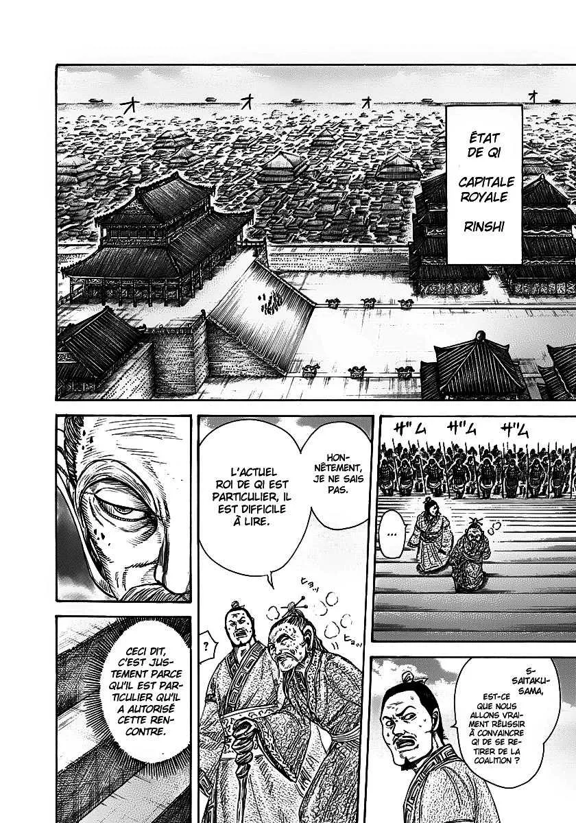 Kingdom: Chapter chapitre-265 - Page 4