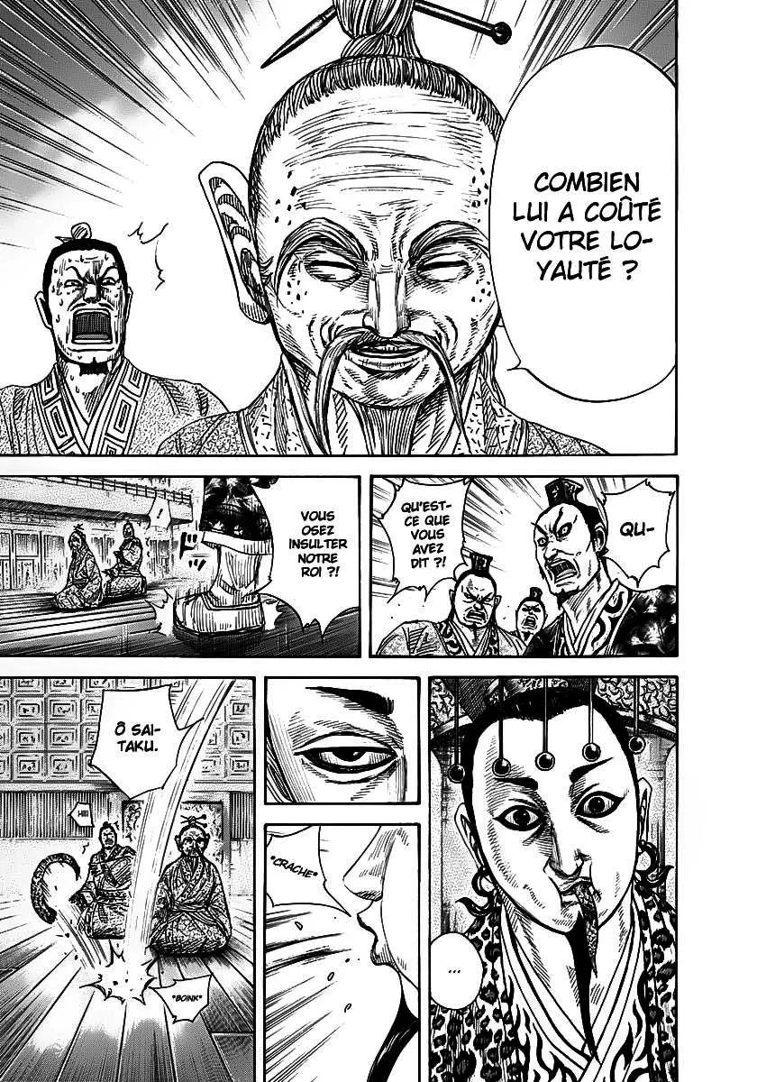 Kingdom: Chapter chapitre-265 - Page 7