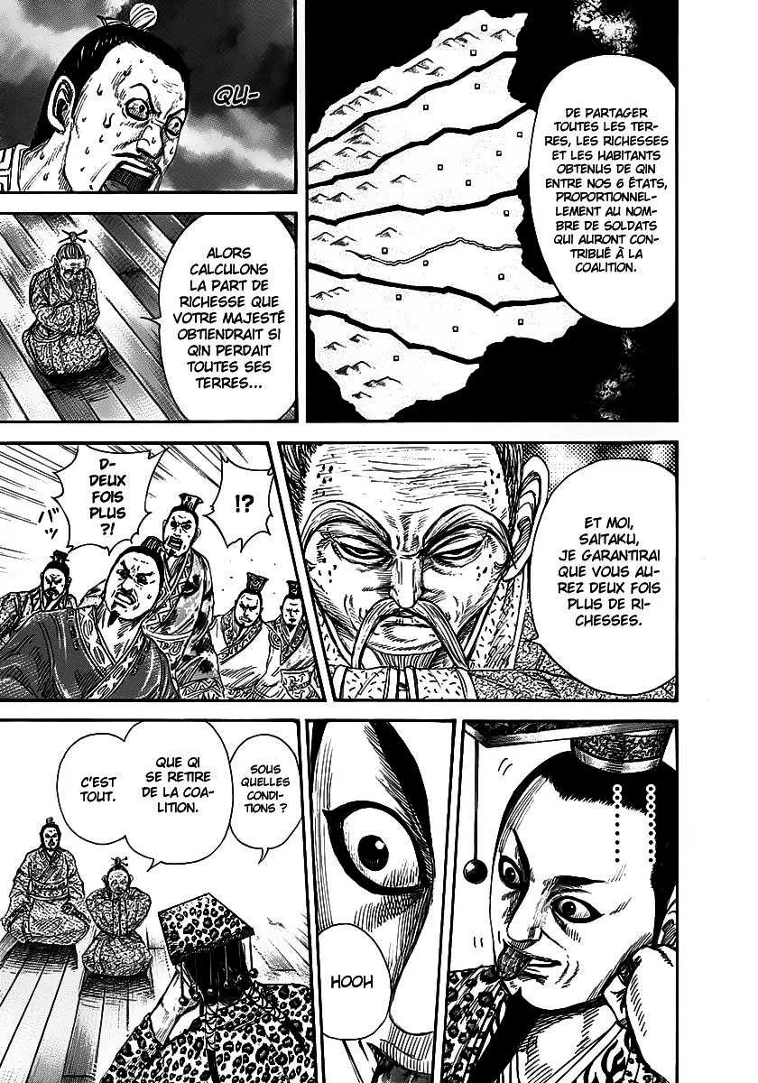 Kingdom: Chapter chapitre-265 - Page 9