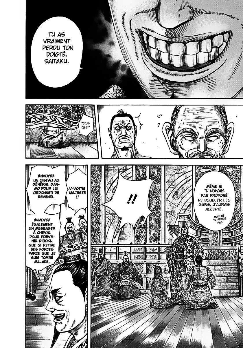 Kingdom: Chapter chapitre-265 - Page 10