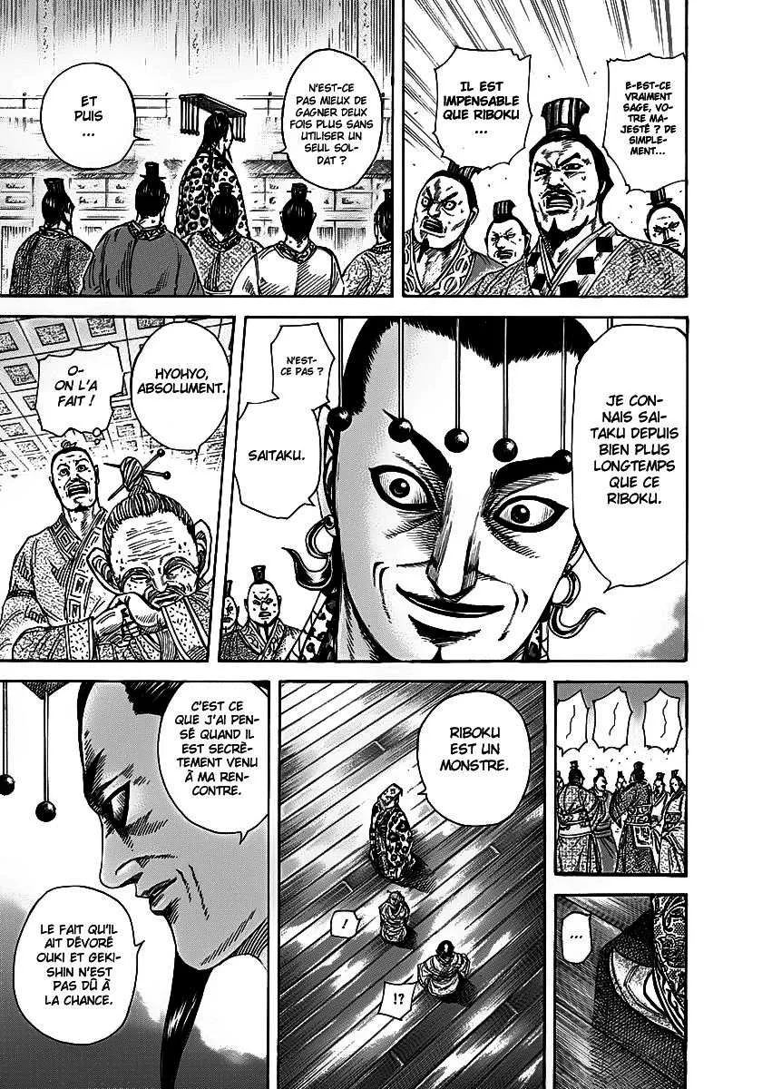 Kingdom: Chapter chapitre-265 - Page 11