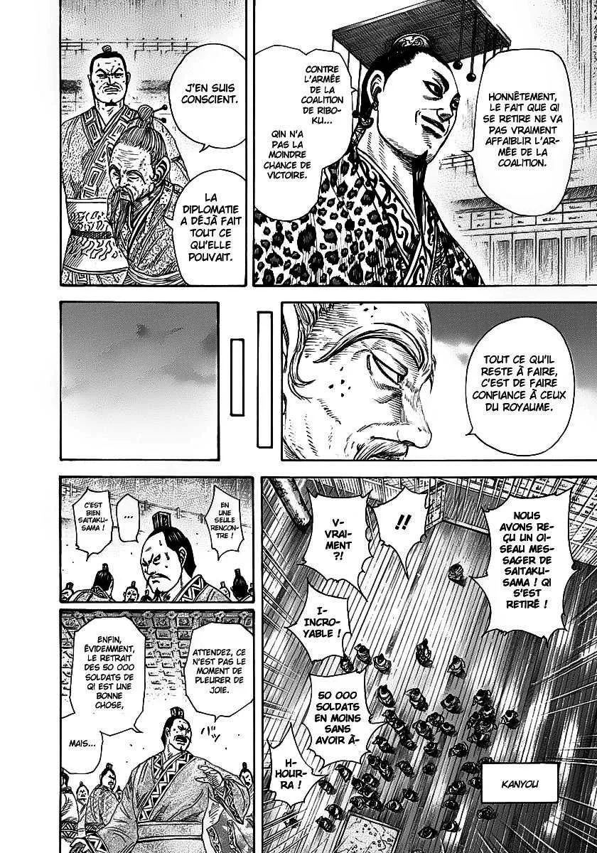 Kingdom: Chapter chapitre-265 - Page 12