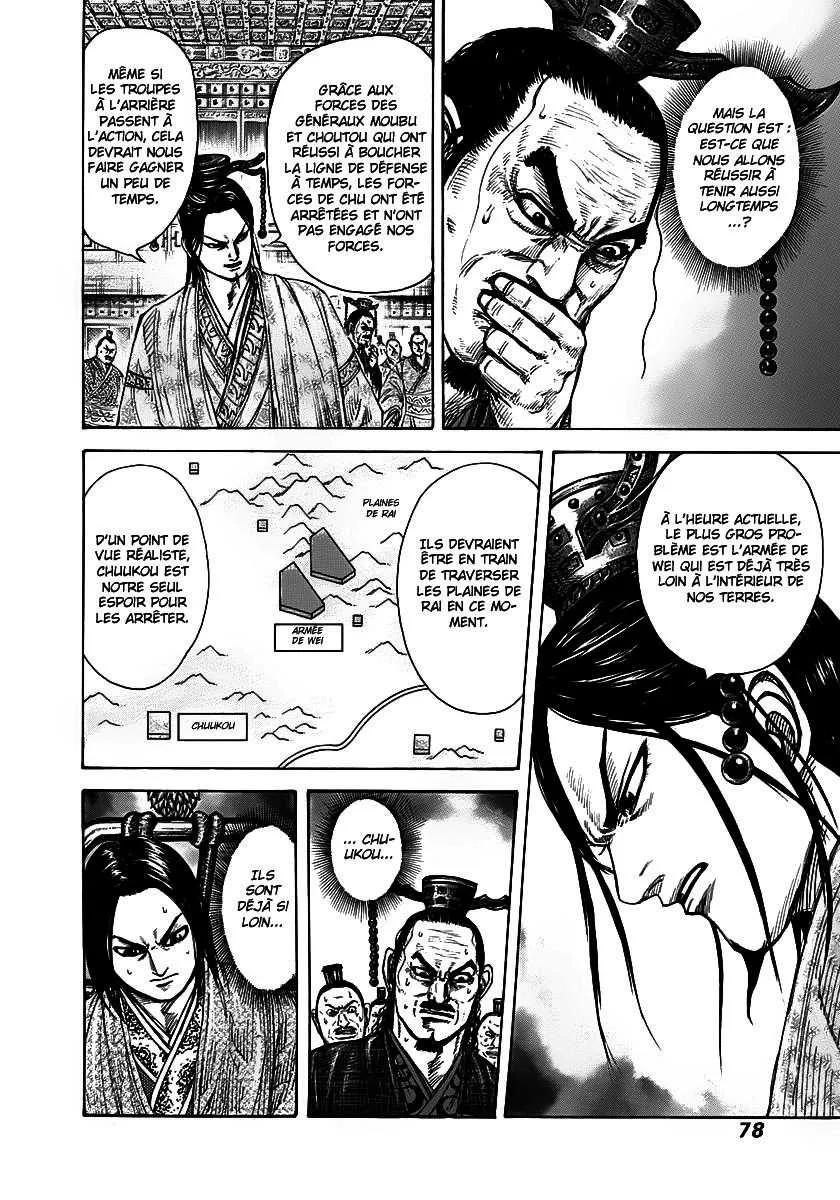 Kingdom: Chapter chapitre-265 - Page 14