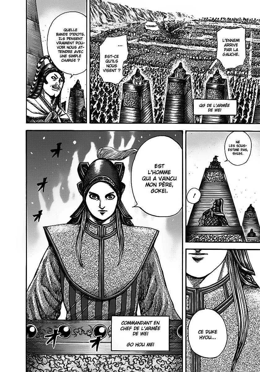Kingdom: Chapter chapitre-266 - Page 3