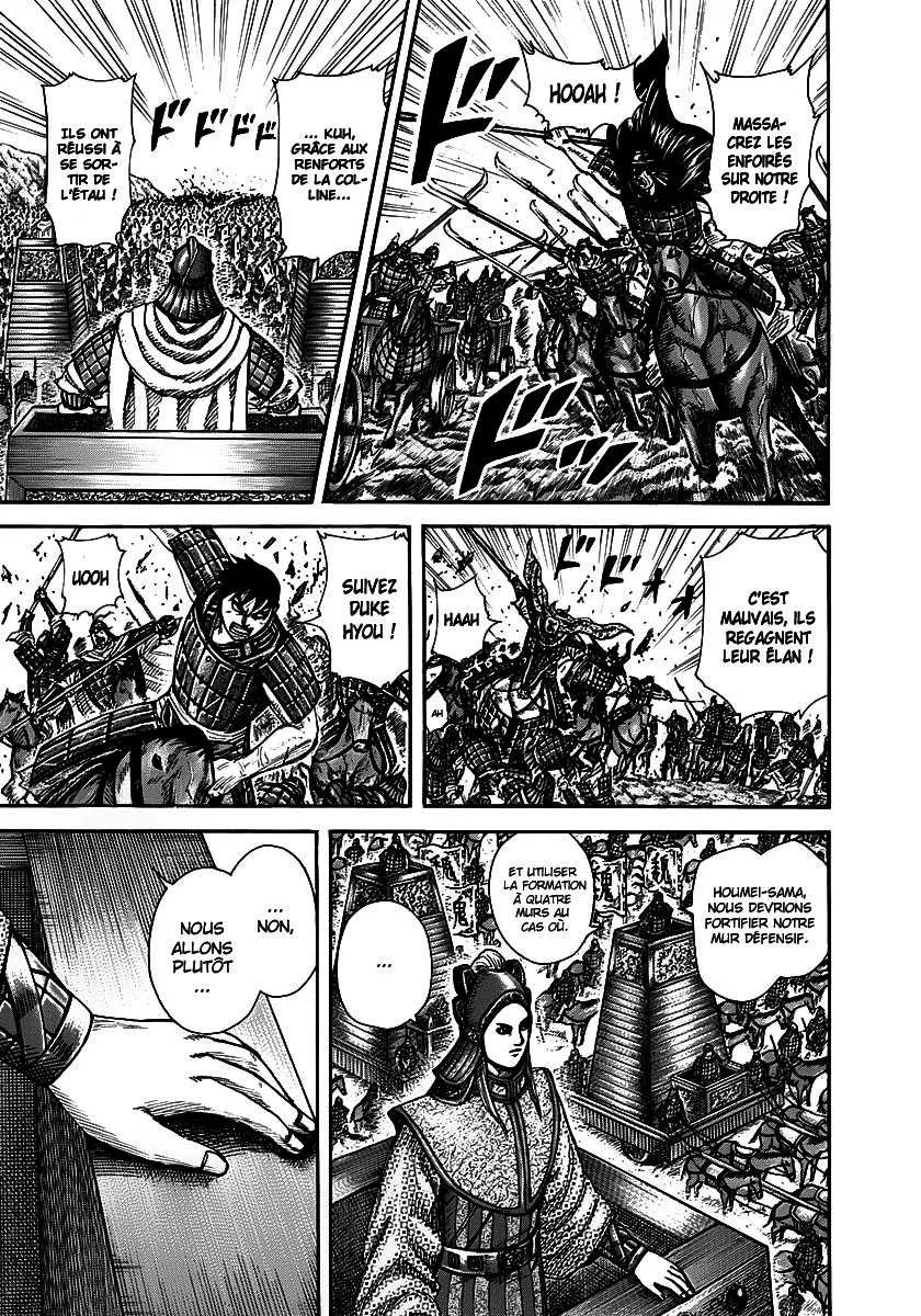 Kingdom: Chapter chapitre-266 - Page 8