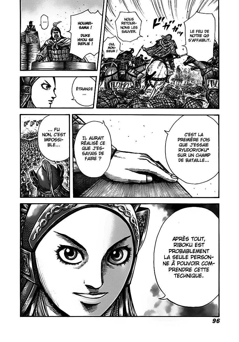 Kingdom: Chapter chapitre-266 - Page 13