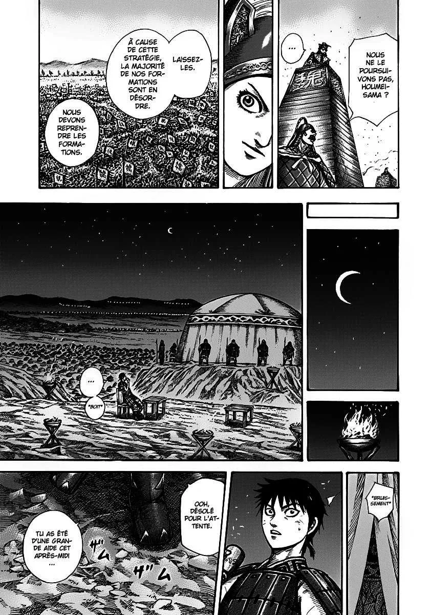 Kingdom: Chapter chapitre-266 - Page 14