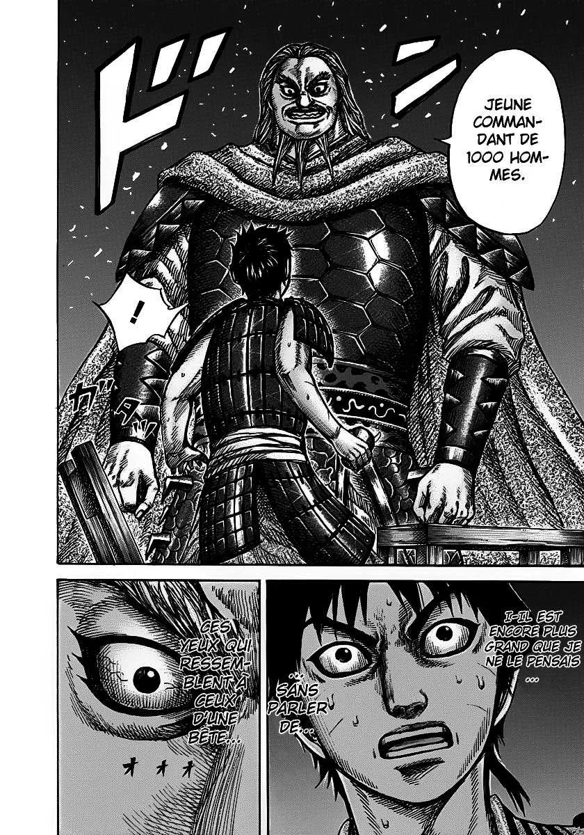 Kingdom: Chapter chapitre-266 - Page 15