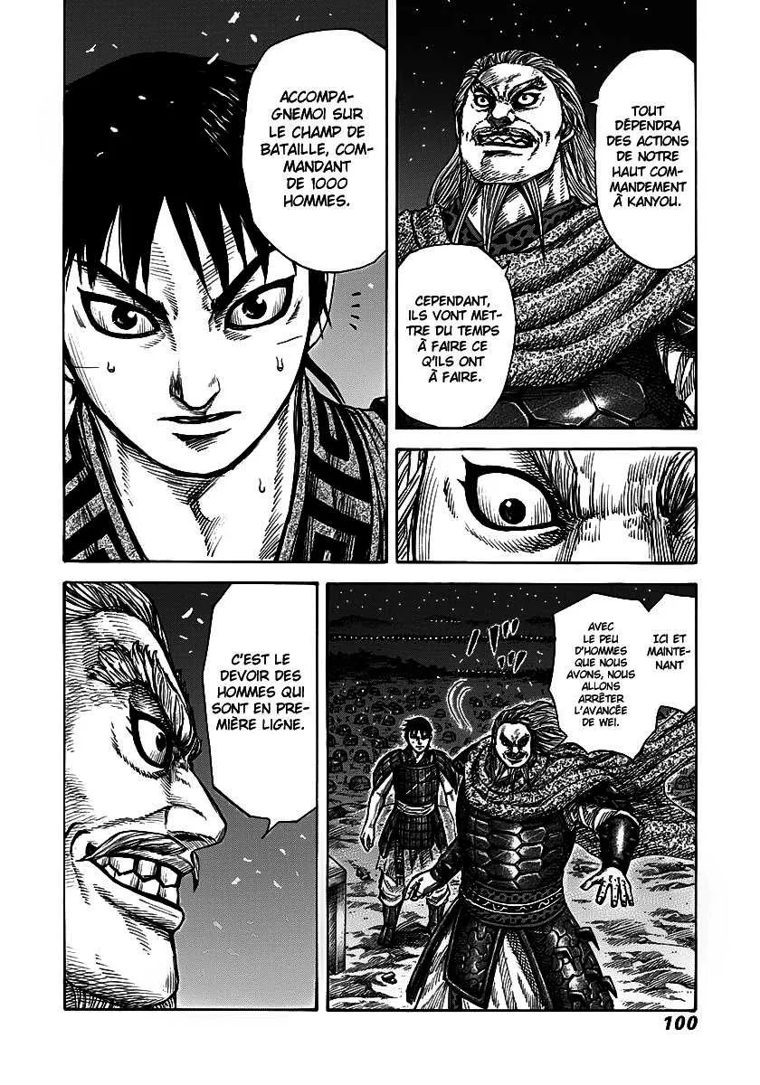 Kingdom: Chapter chapitre-266 - Page 17
