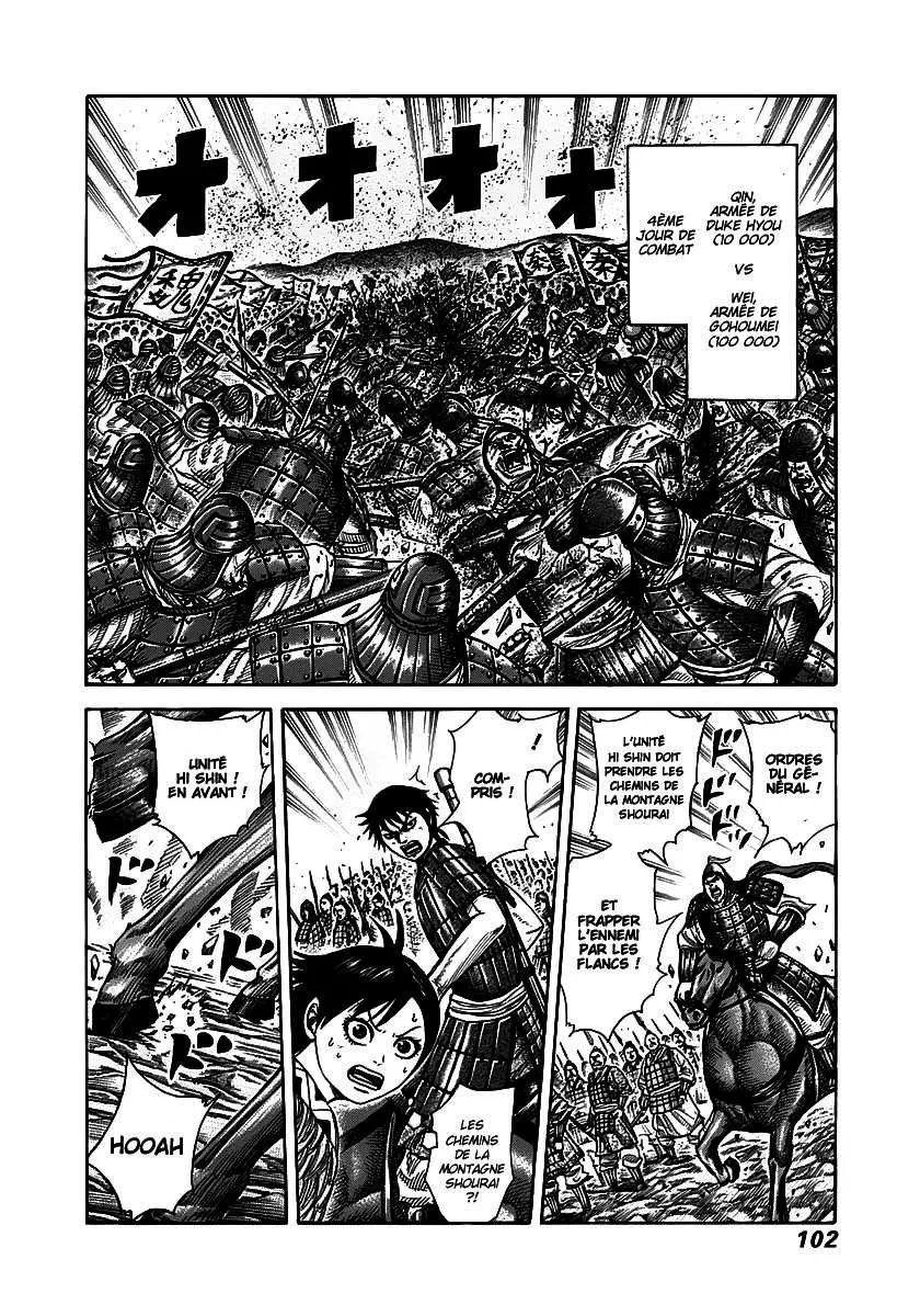 Kingdom: Chapter chapitre-267 - Page 2