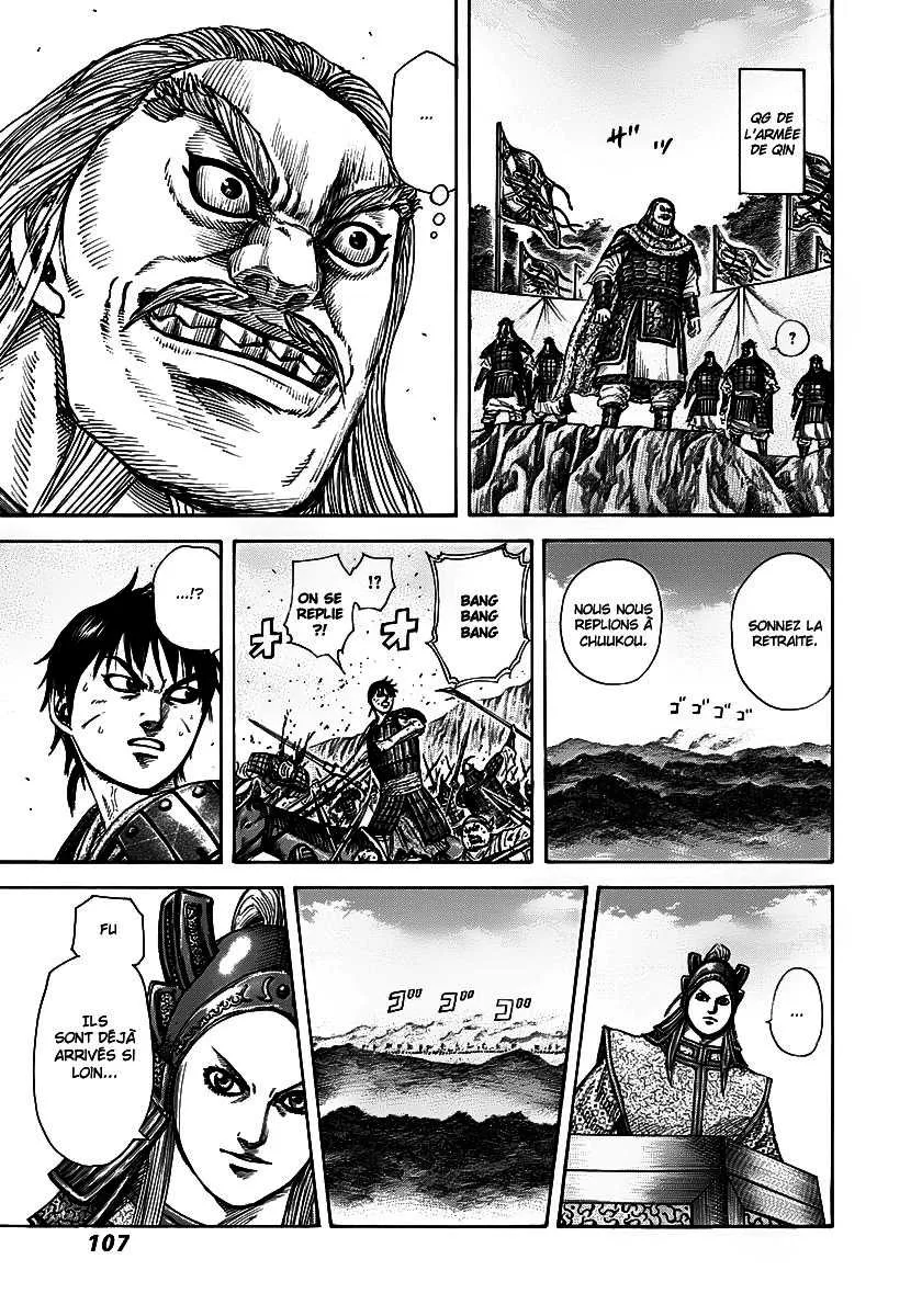 Kingdom: Chapter chapitre-267 - Page 7