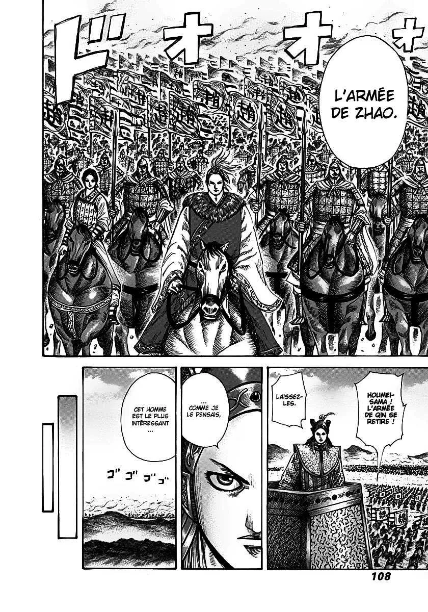 Kingdom: Chapter chapitre-267 - Page 8