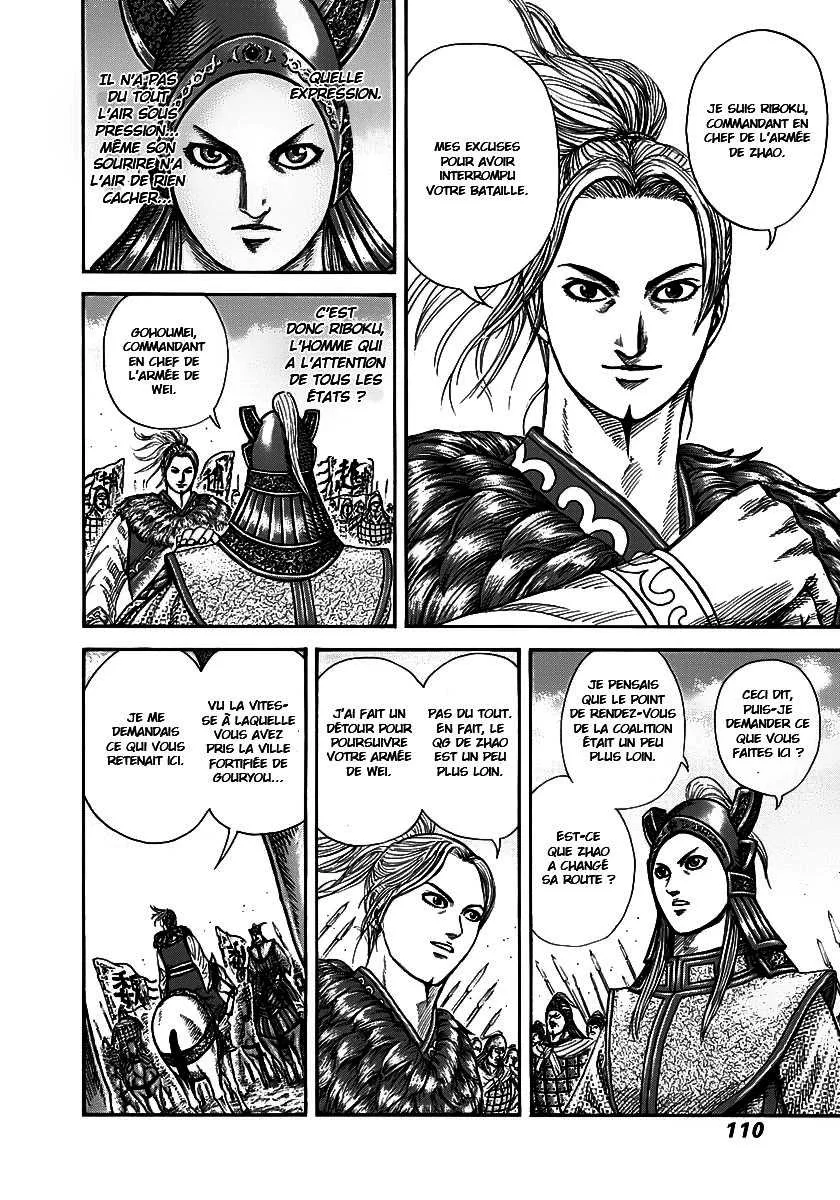 Kingdom: Chapter chapitre-267 - Page 10