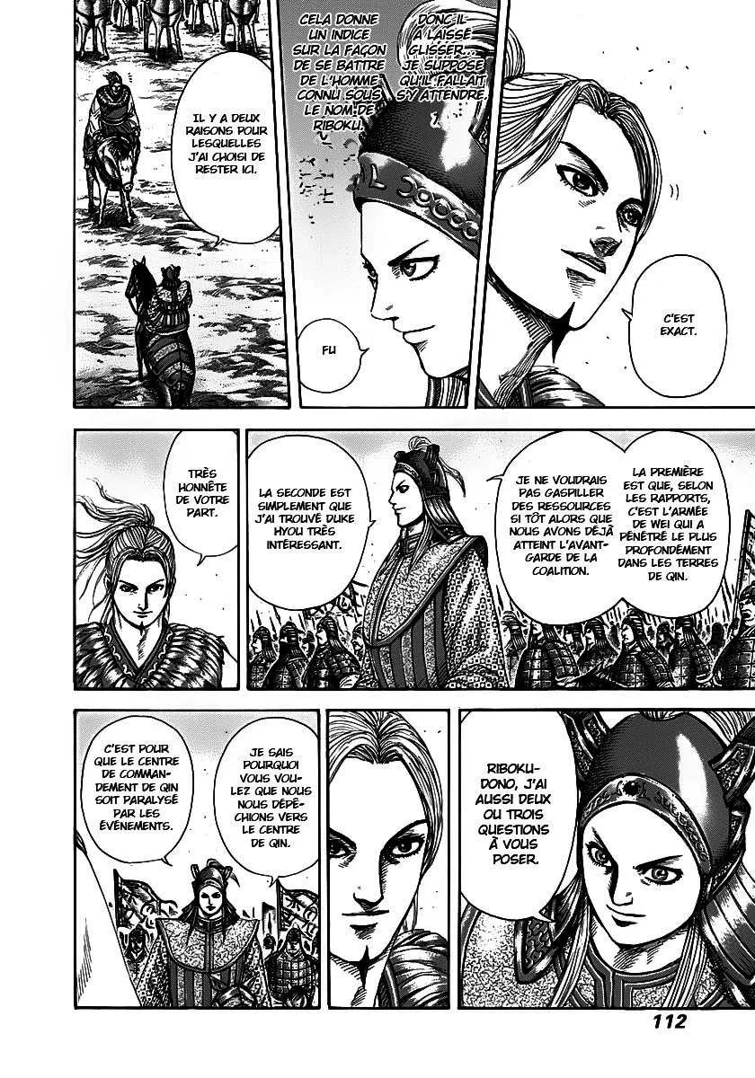 Kingdom: Chapter chapitre-267 - Page 12