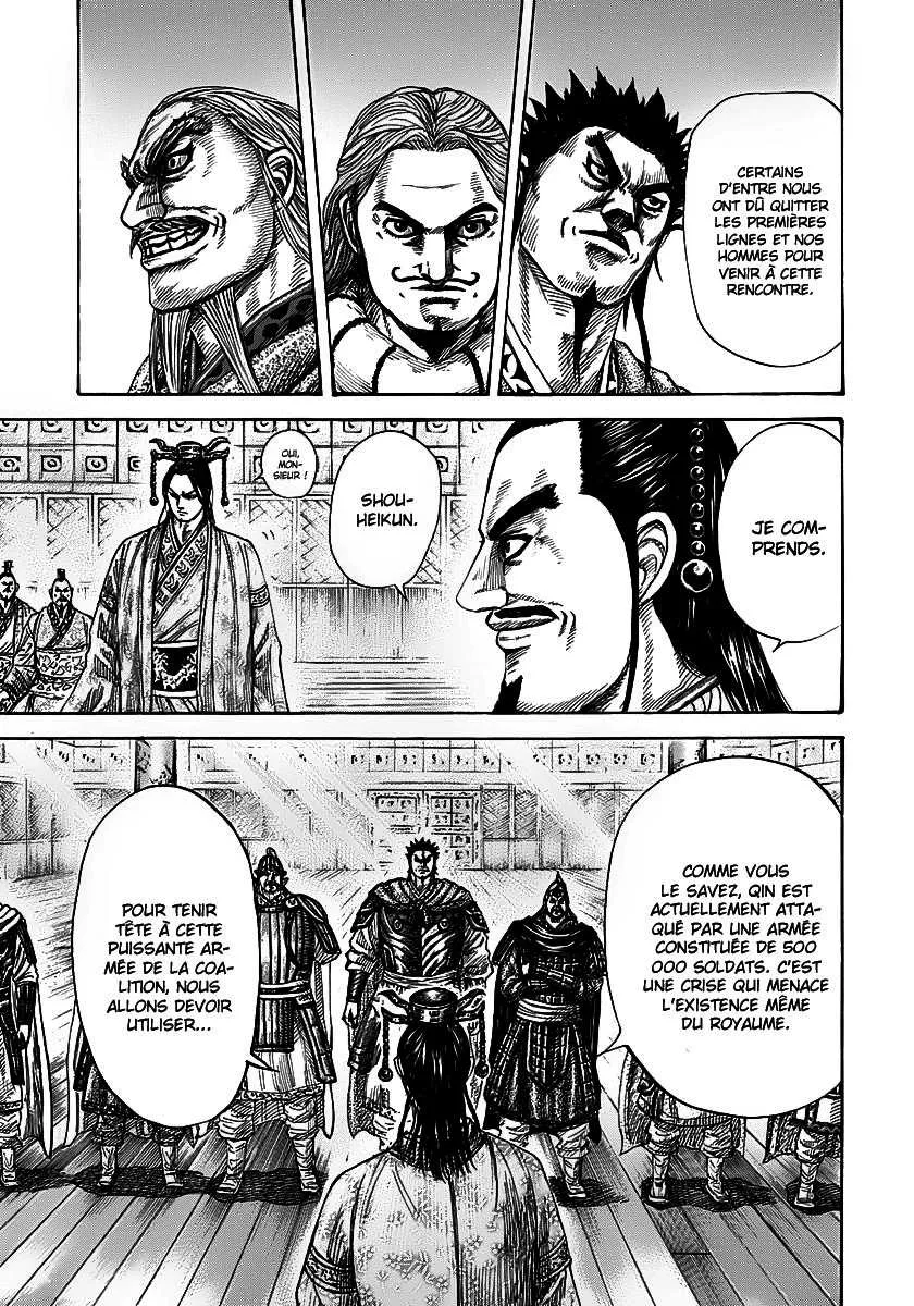 Kingdom: Chapter chapitre-268 - Page 10