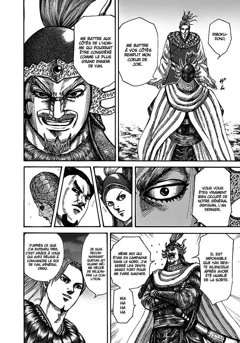 Kingdom: Chapter chapitre-269 - Page 4