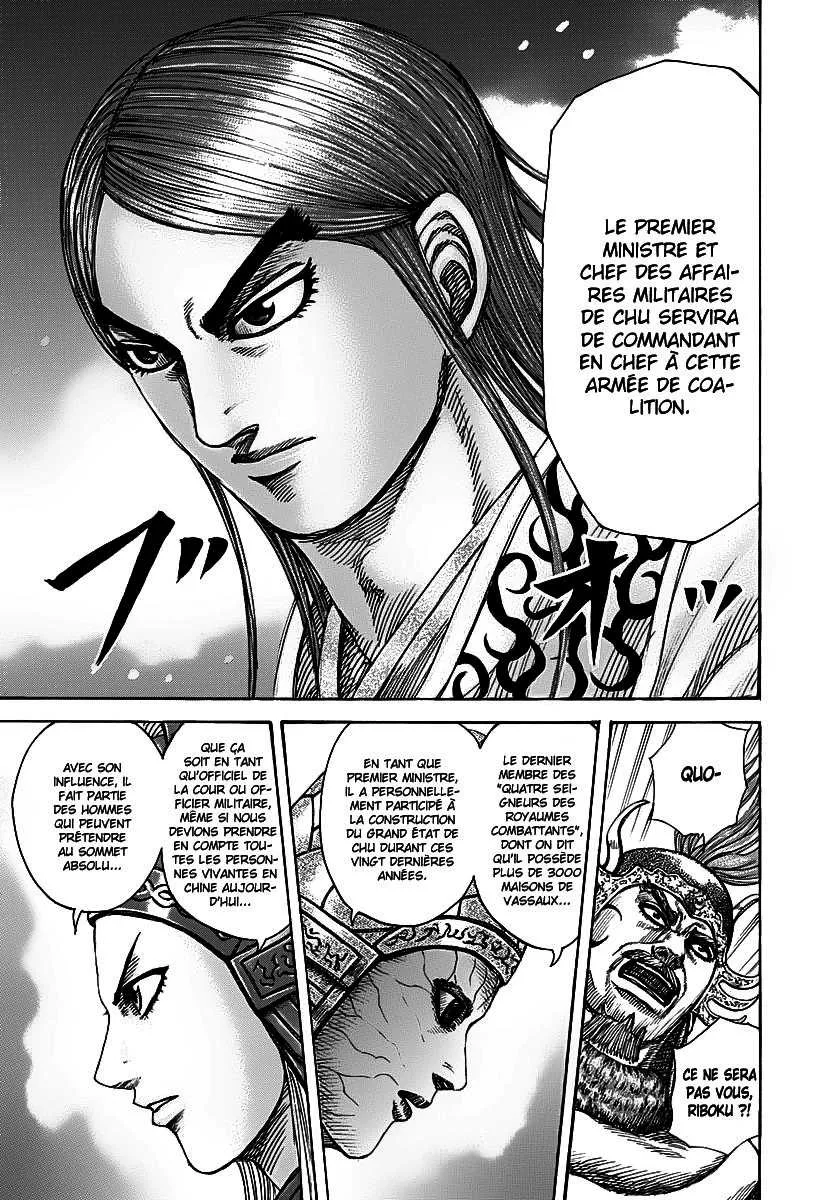 Kingdom: Chapter chapitre-269 - Page 7