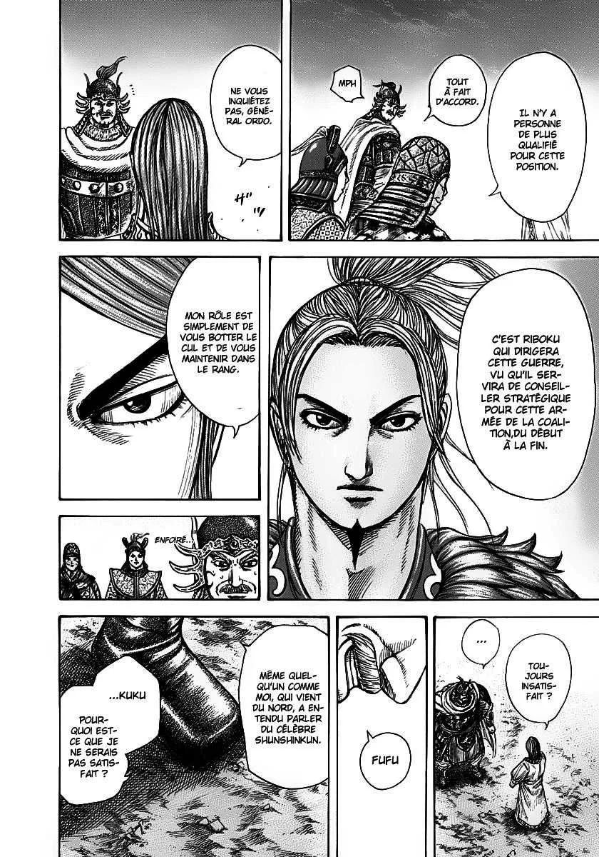 Kingdom: Chapter chapitre-269 - Page 8