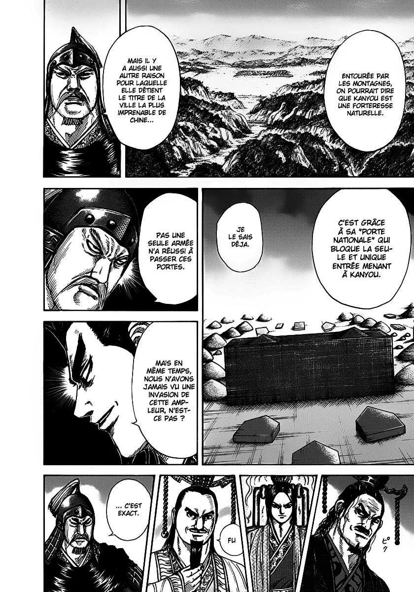 Kingdom: Chapter chapitre-269 - Page 12