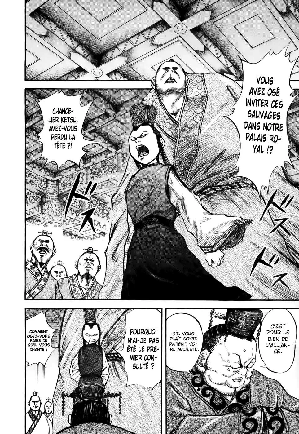 Kingdom: Chapter chapitre-27 - Page 4