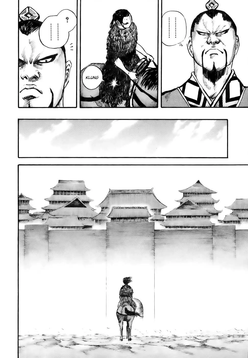 Kingdom: Chapter chapitre-27 - Page 14