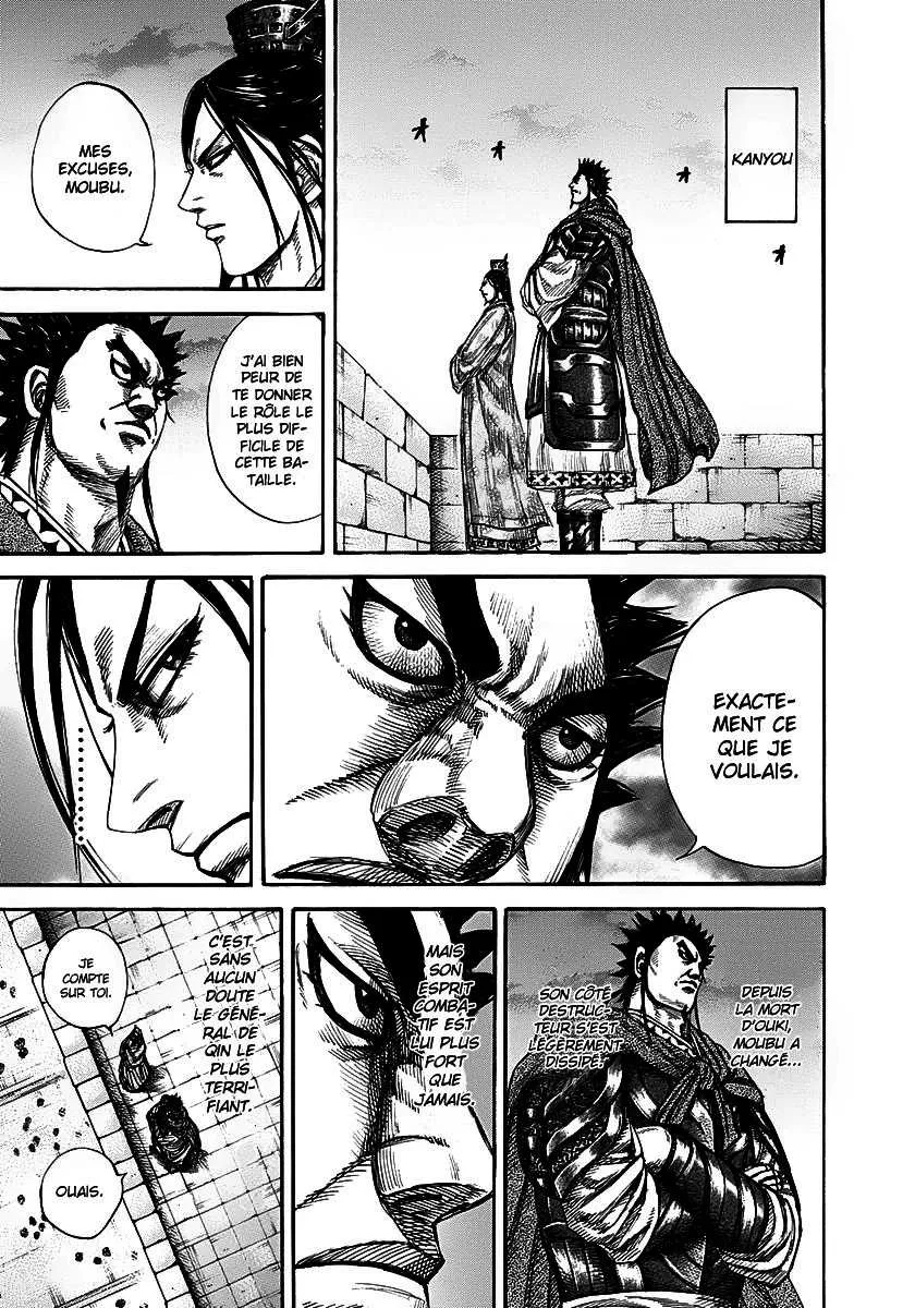 Kingdom: Chapter chapitre-270 - Page 3
