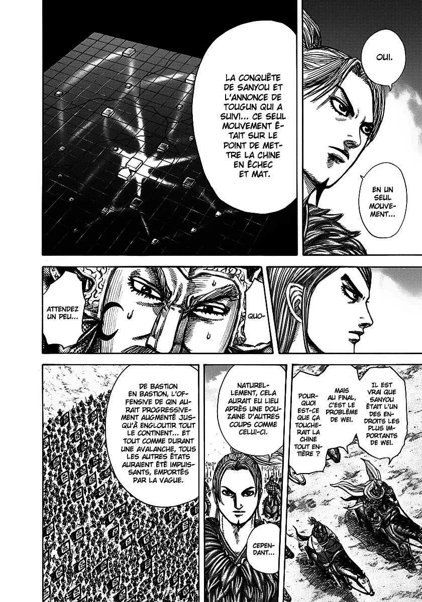 Kingdom: Chapter chapitre-270 - Page 6