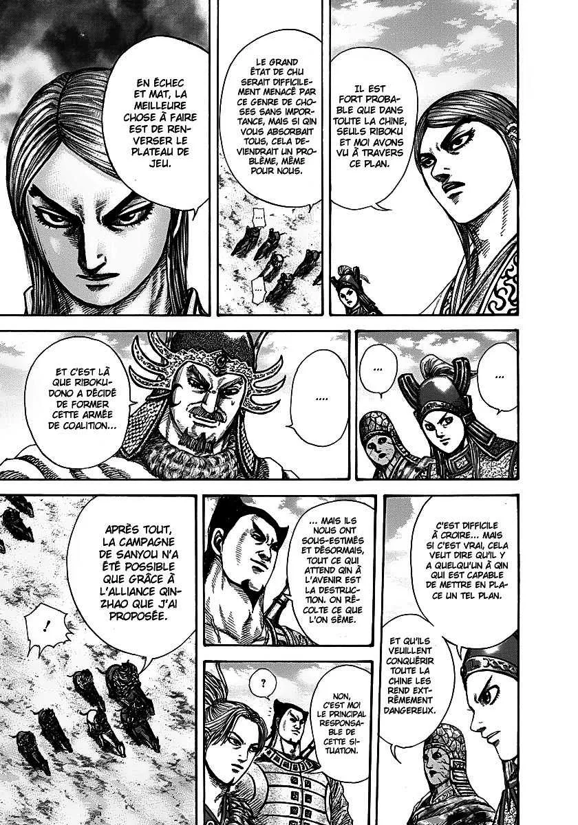 Kingdom: Chapter chapitre-270 - Page 7