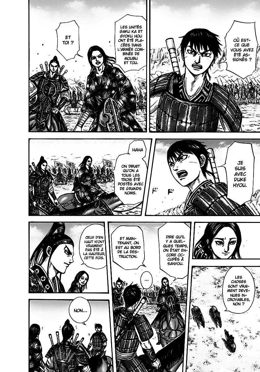 Kingdom: Chapter chapitre-270 - Page 10