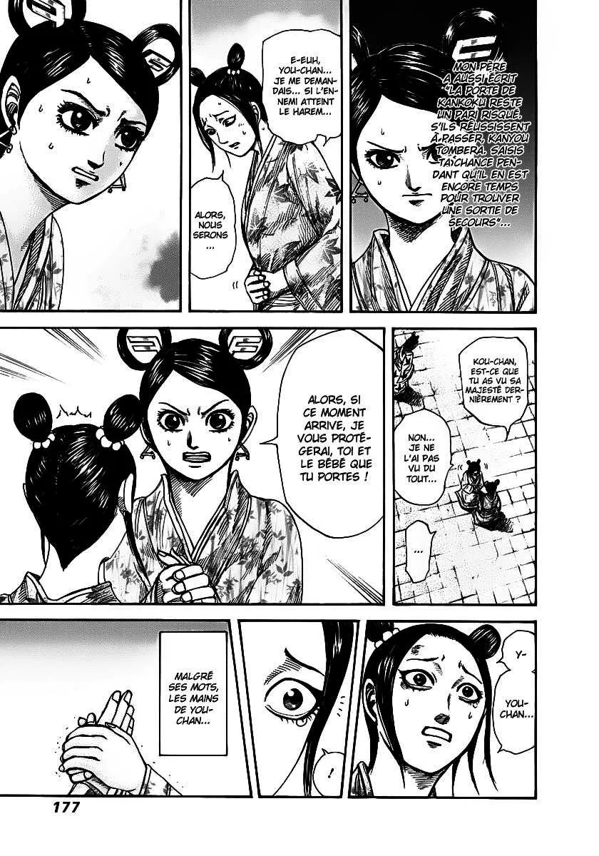 Kingdom: Chapter chapitre-271 - Page 5