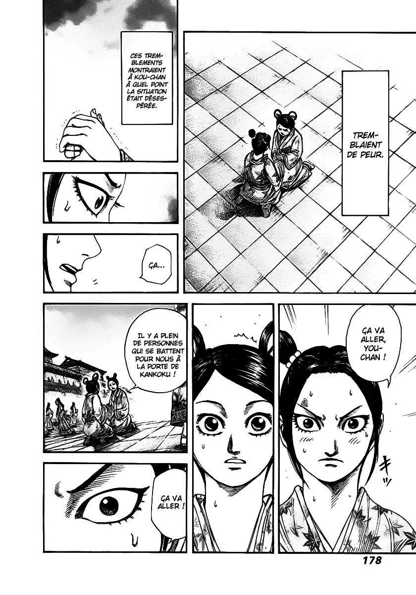 Kingdom: Chapter chapitre-271 - Page 6