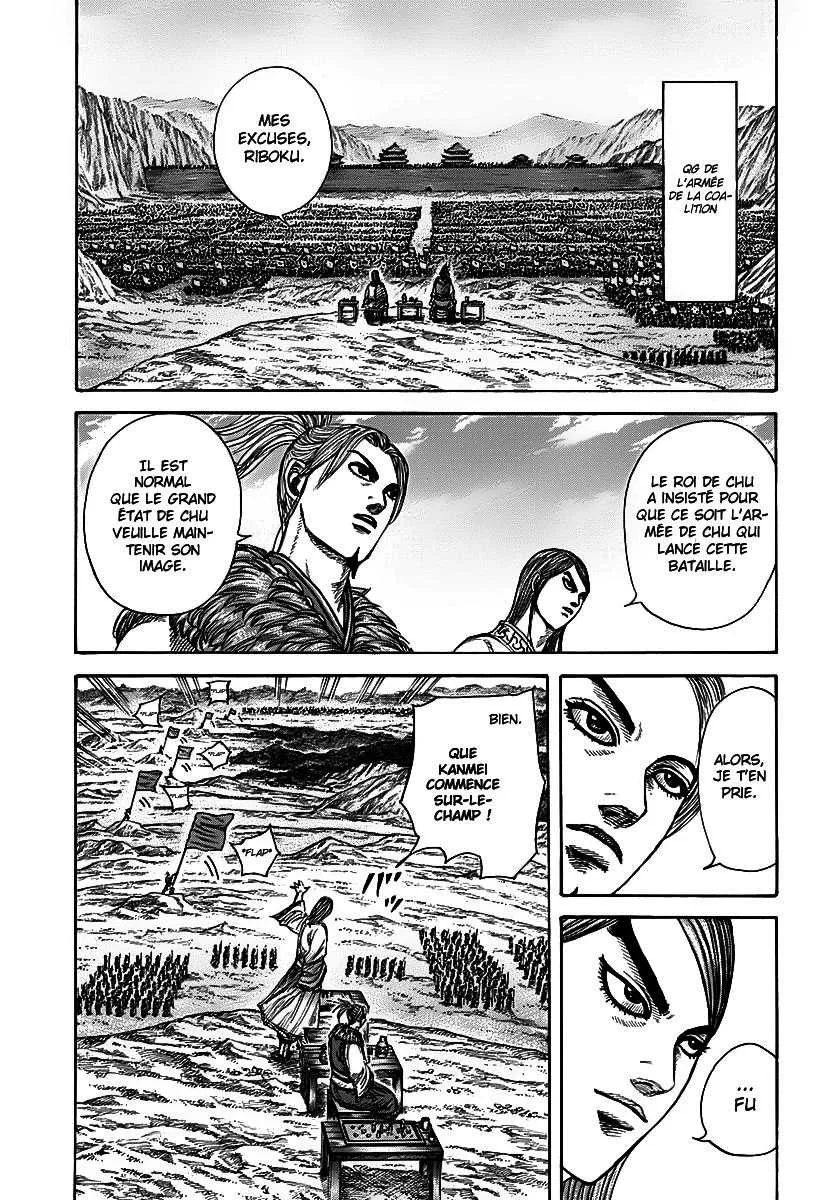 Kingdom: Chapter chapitre-271 - Page 13