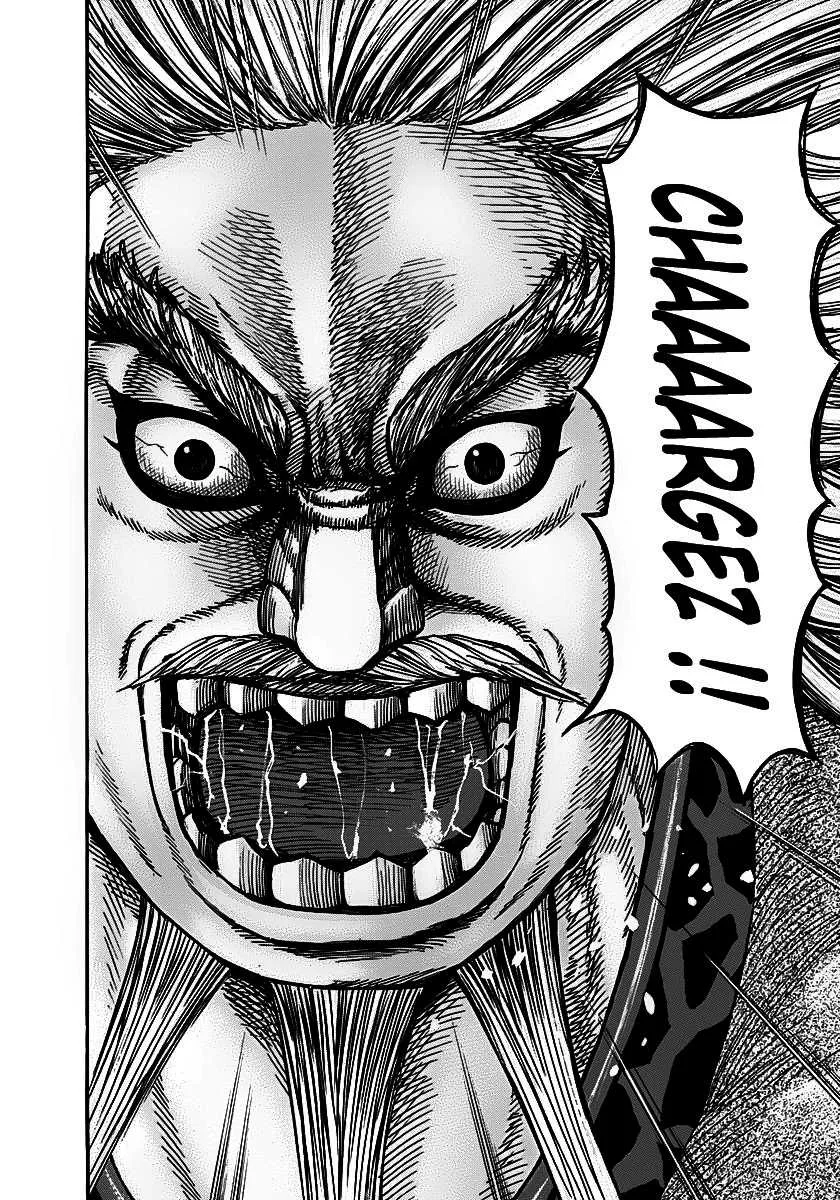 Kingdom: Chapter chapitre-271 - Page 18