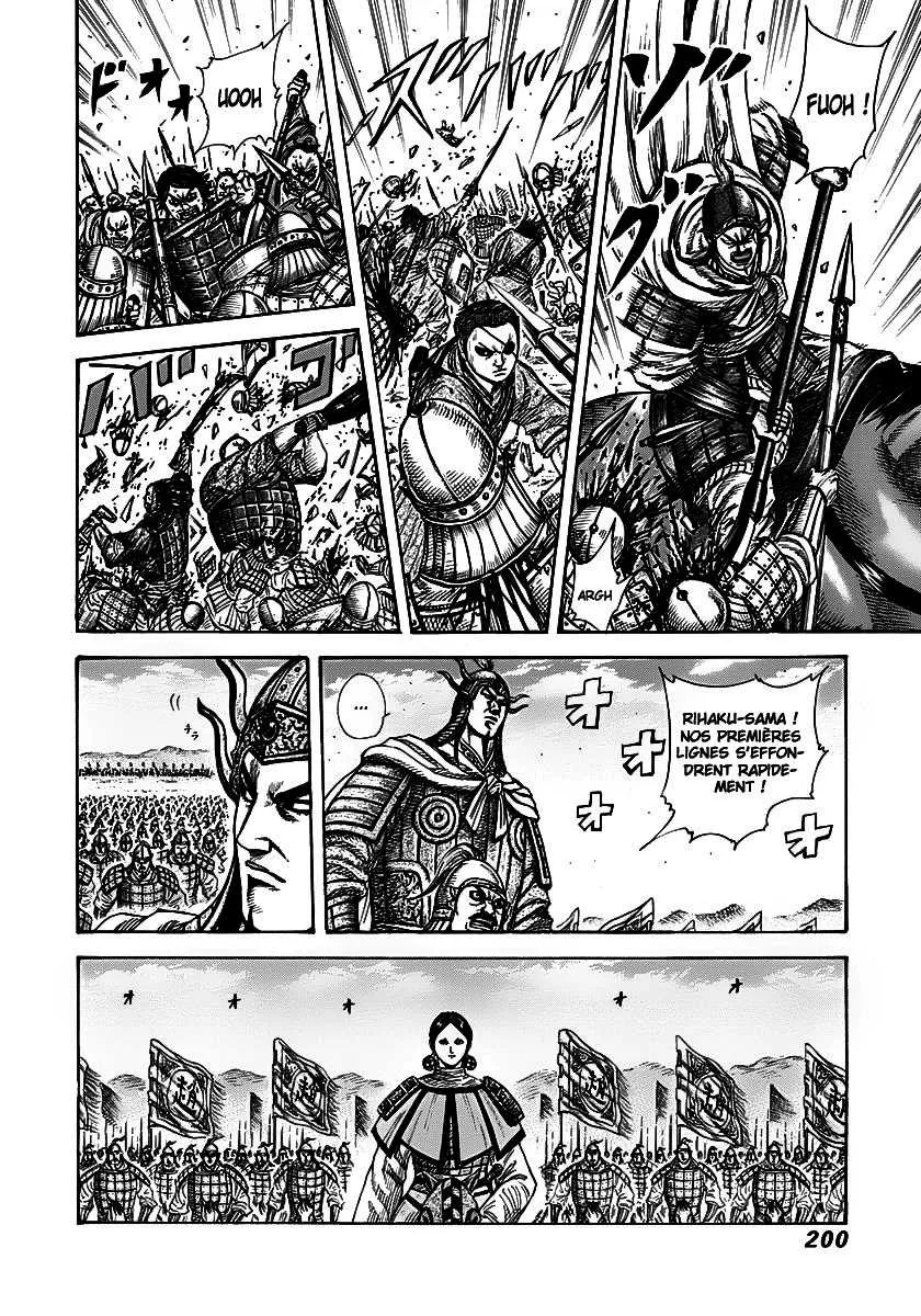 Kingdom: Chapter chapitre-272 - Page 7