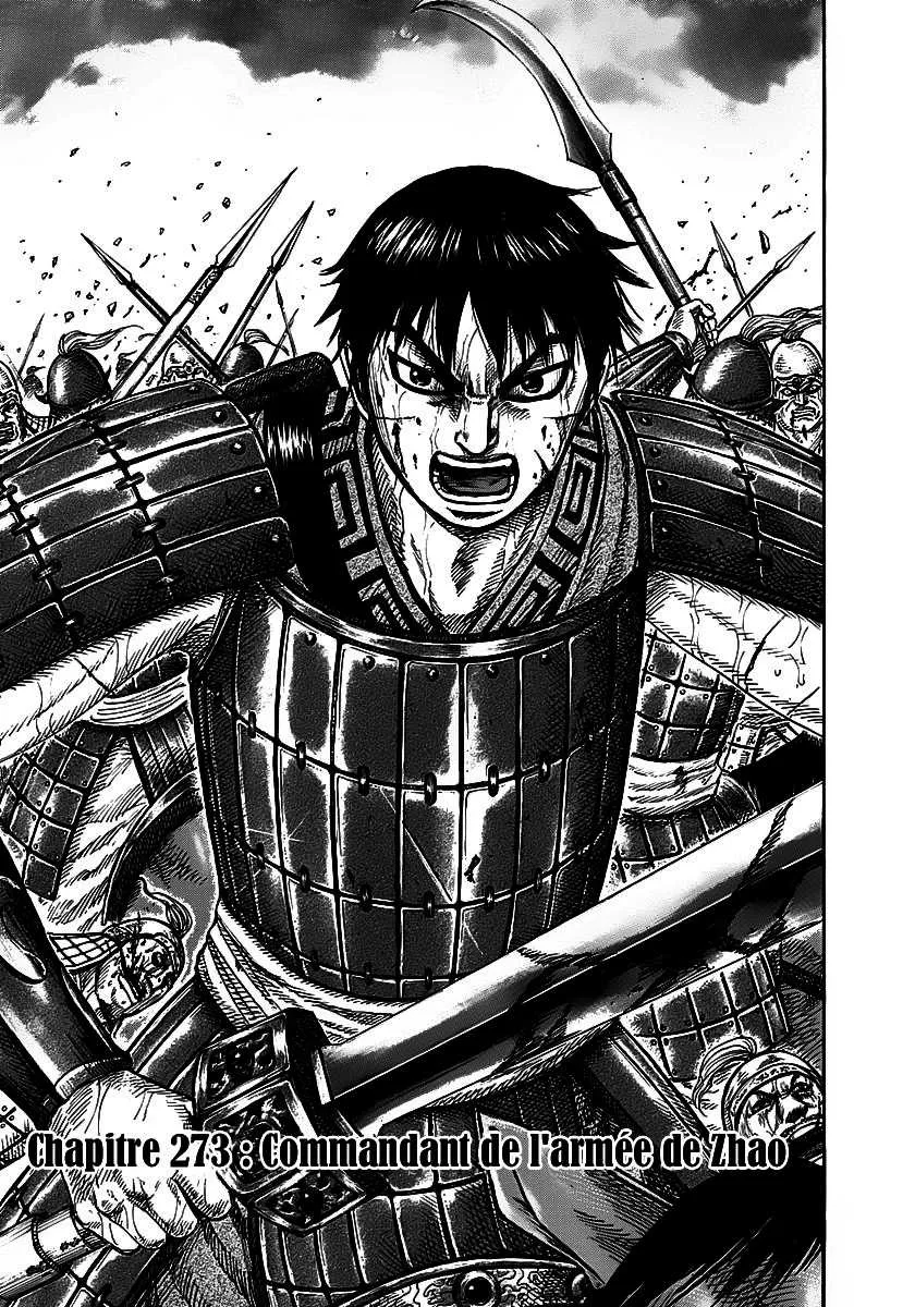 Kingdom: Chapter chapitre-273 - Page 5