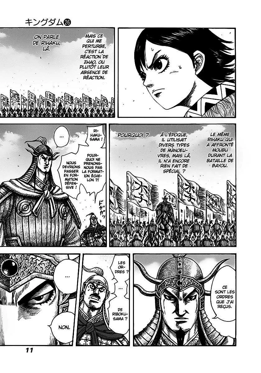 Kingdom: Chapter chapitre-273 - Page 9