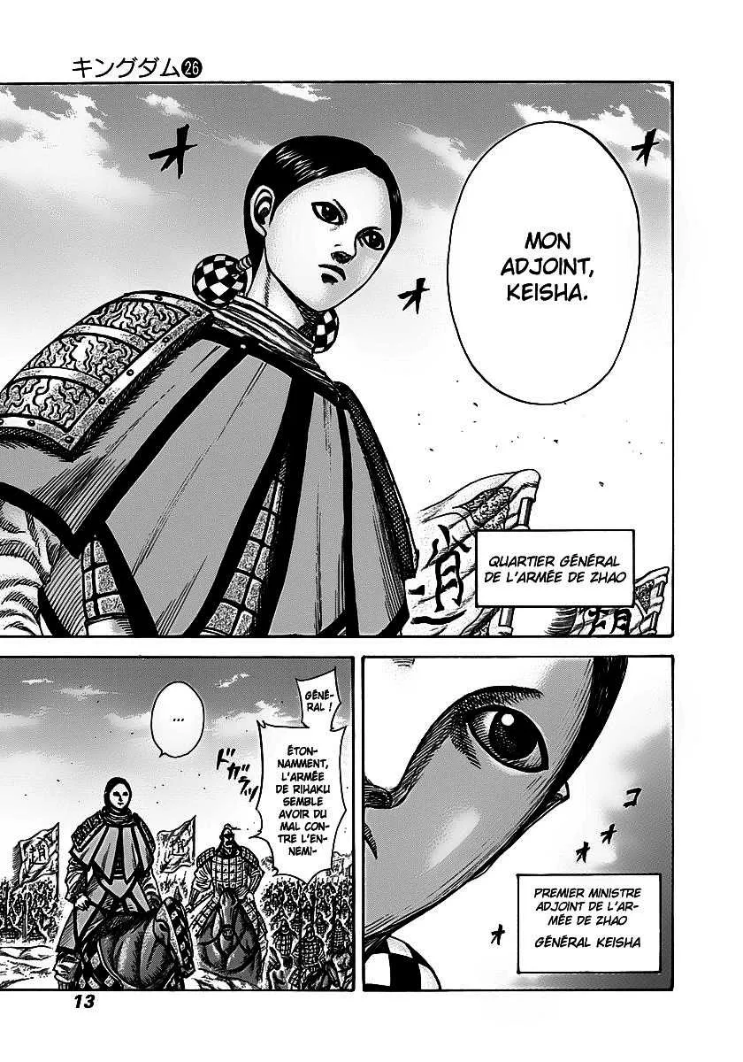 Kingdom: Chapter chapitre-273 - Page 11