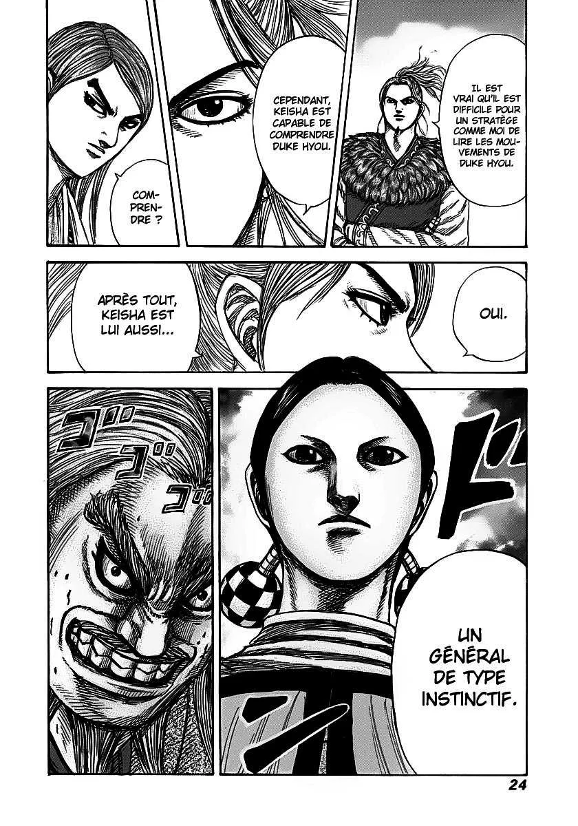 Kingdom: Chapter chapitre-273 - Page 22