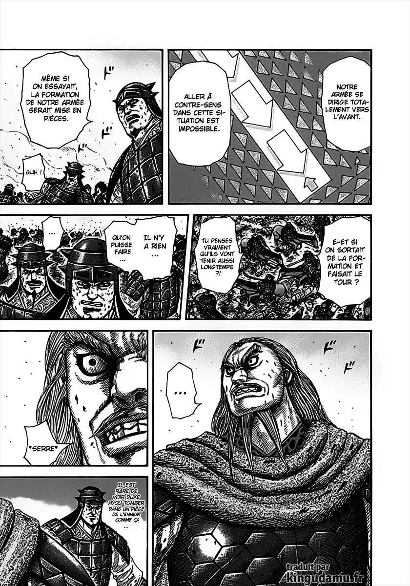 Kingdom: Chapter chapitre-274 - Page 3