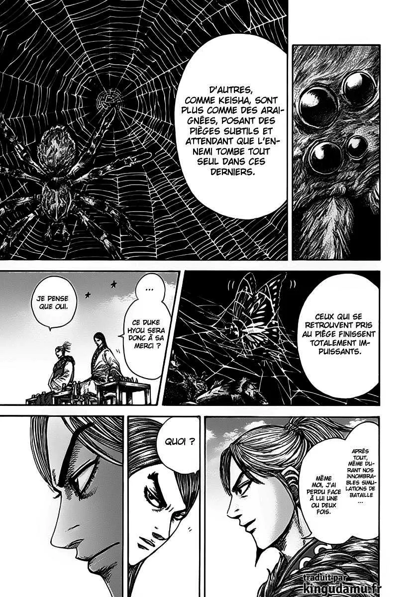 Kingdom: Chapter chapitre-274 - Page 5