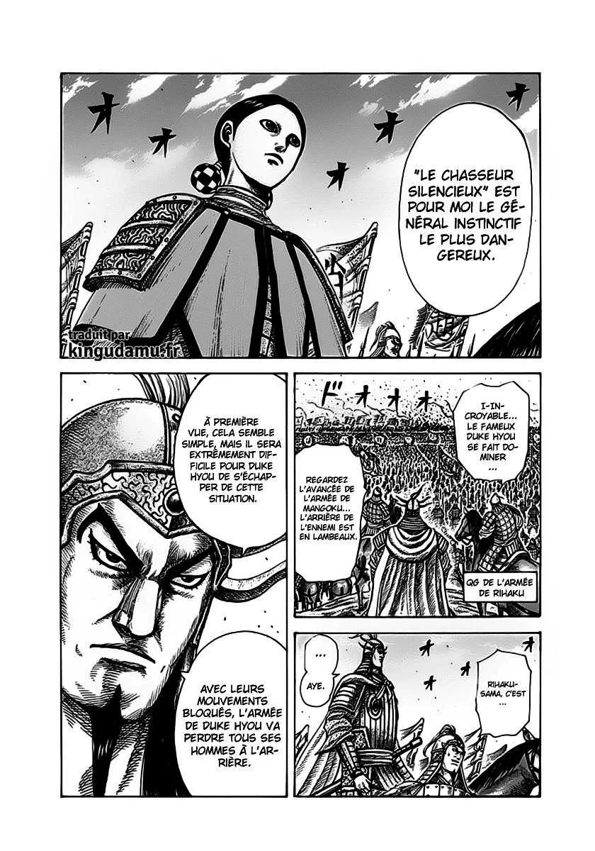 Kingdom: Chapter chapitre-274 - Page 6