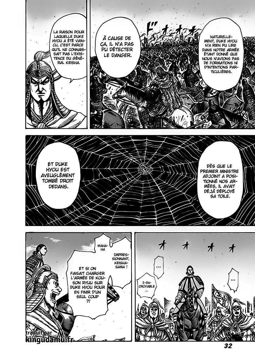 Kingdom: Chapter chapitre-274 - Page 8