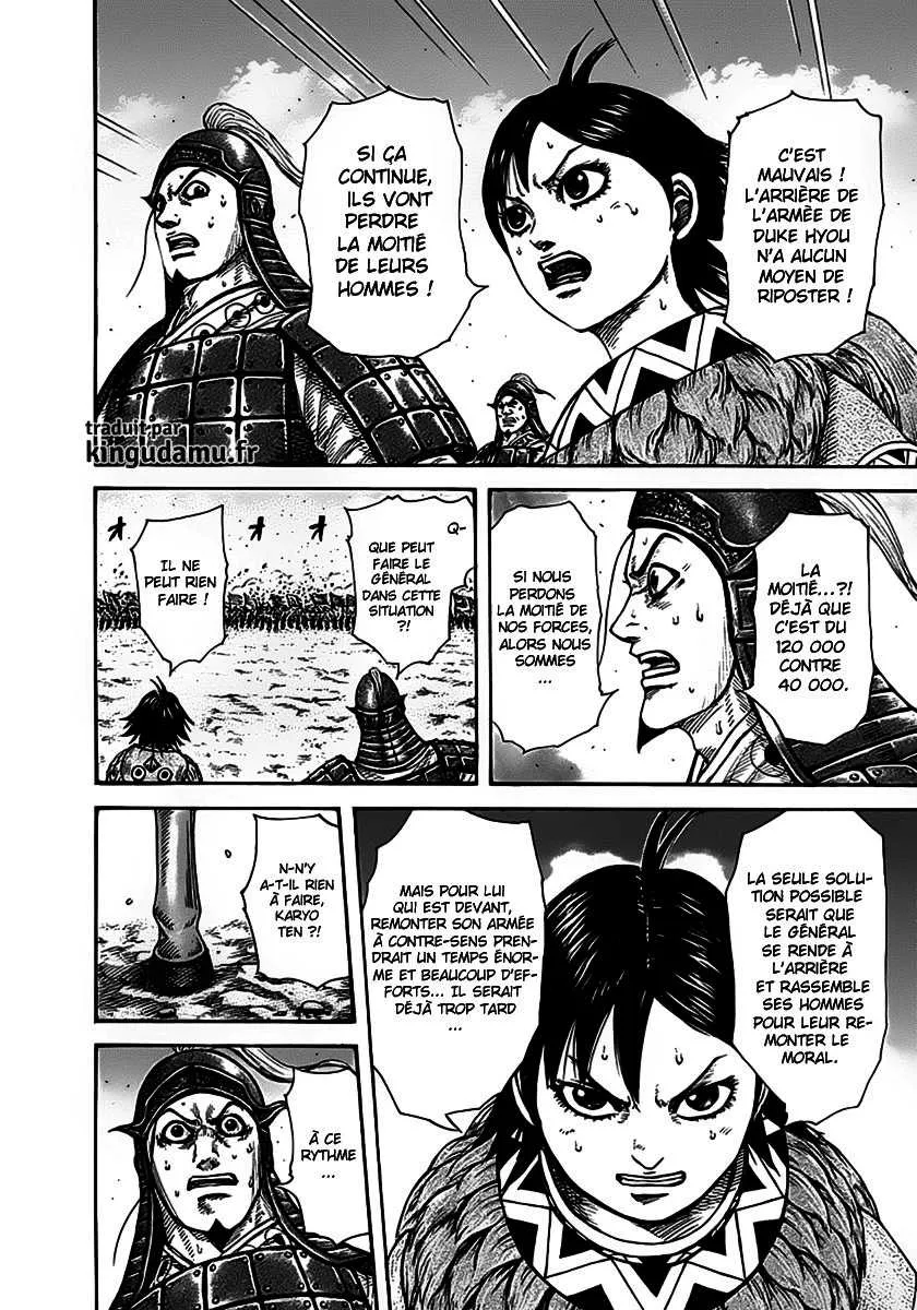 Kingdom: Chapter chapitre-274 - Page 12
