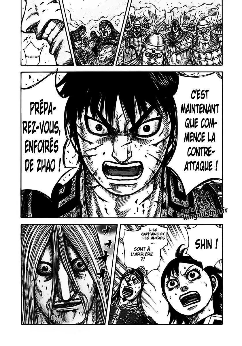 Kingdom: Chapter chapitre-274 - Page 17