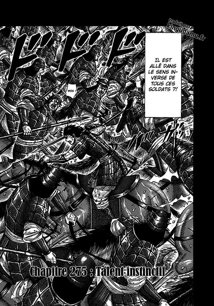 Kingdom: Chapter chapitre-275 - Page 3