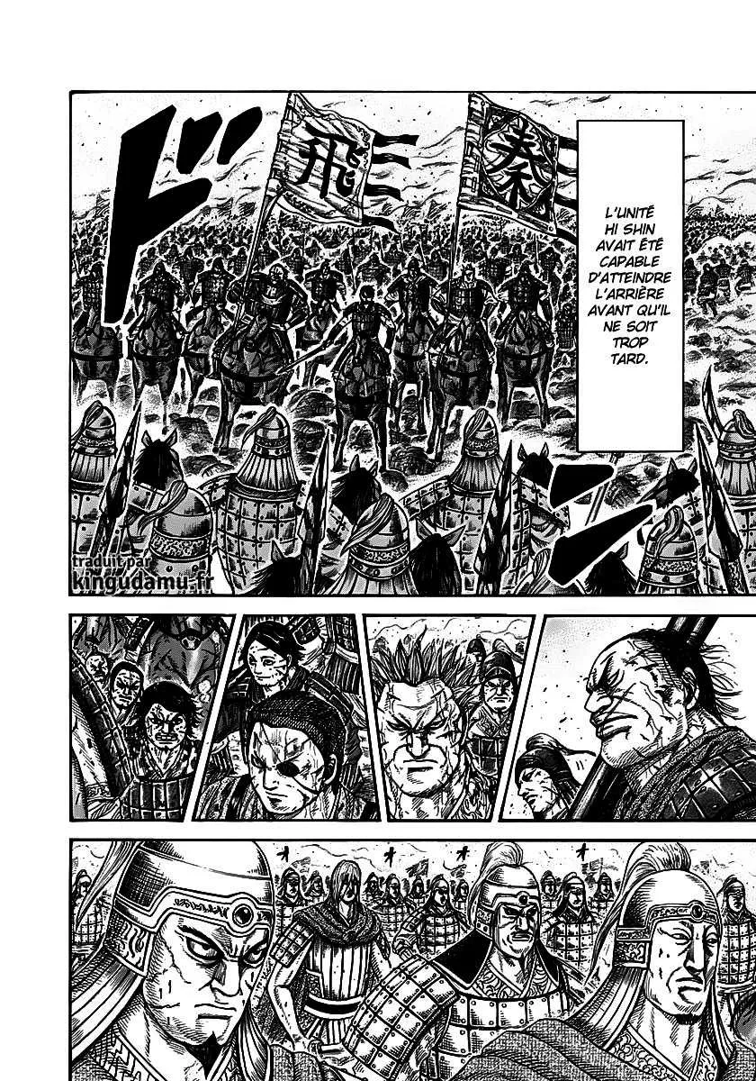 Kingdom: Chapter chapitre-275 - Page 6