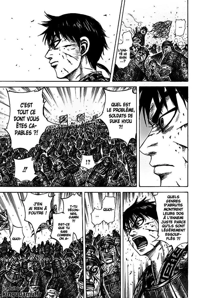 Kingdom: Chapter chapitre-275 - Page 7